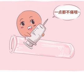 "吸几口换边"昆明捐卵宝宝饮食不均衡